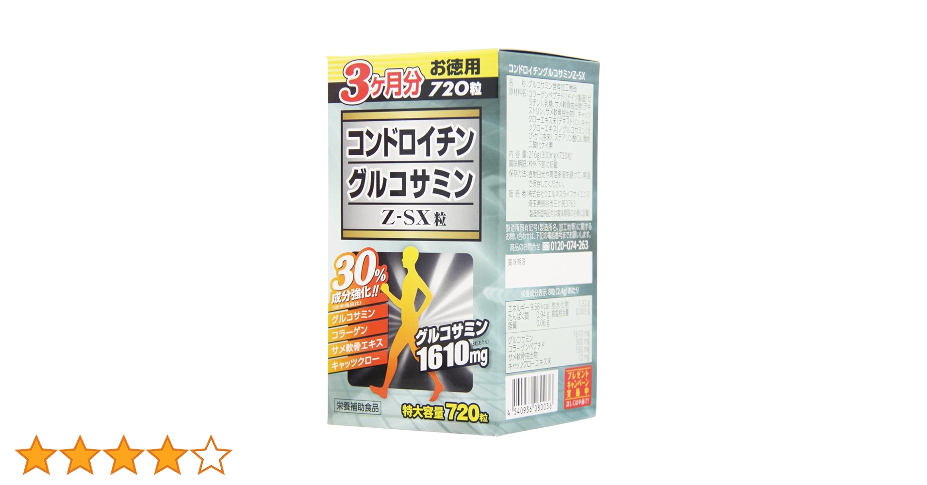 61zezJYZ+YL.jpg_BO30,255,255,